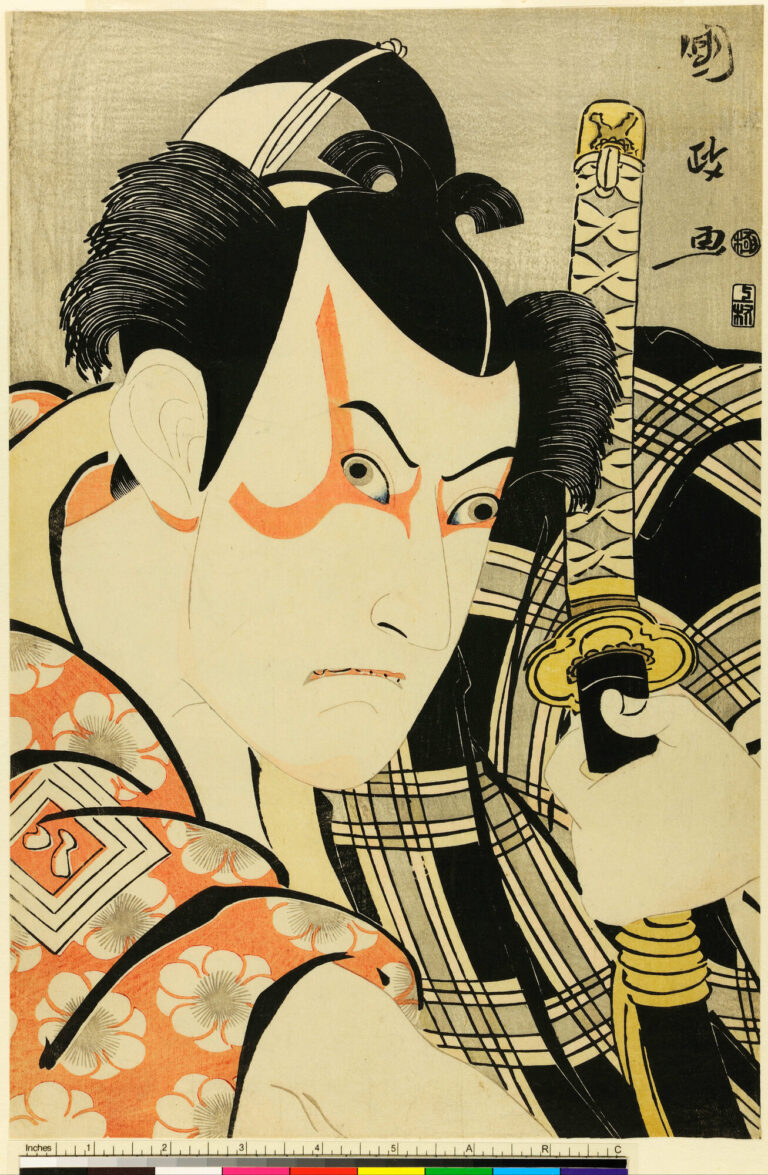 Ichikawa Yaozō III nella parte di Umeōmaru, dal dramma Segawara debju tenerai kagami